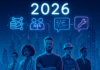 Build an AI-Smart Career 2026: Roles, Roadmaps, Salaries
